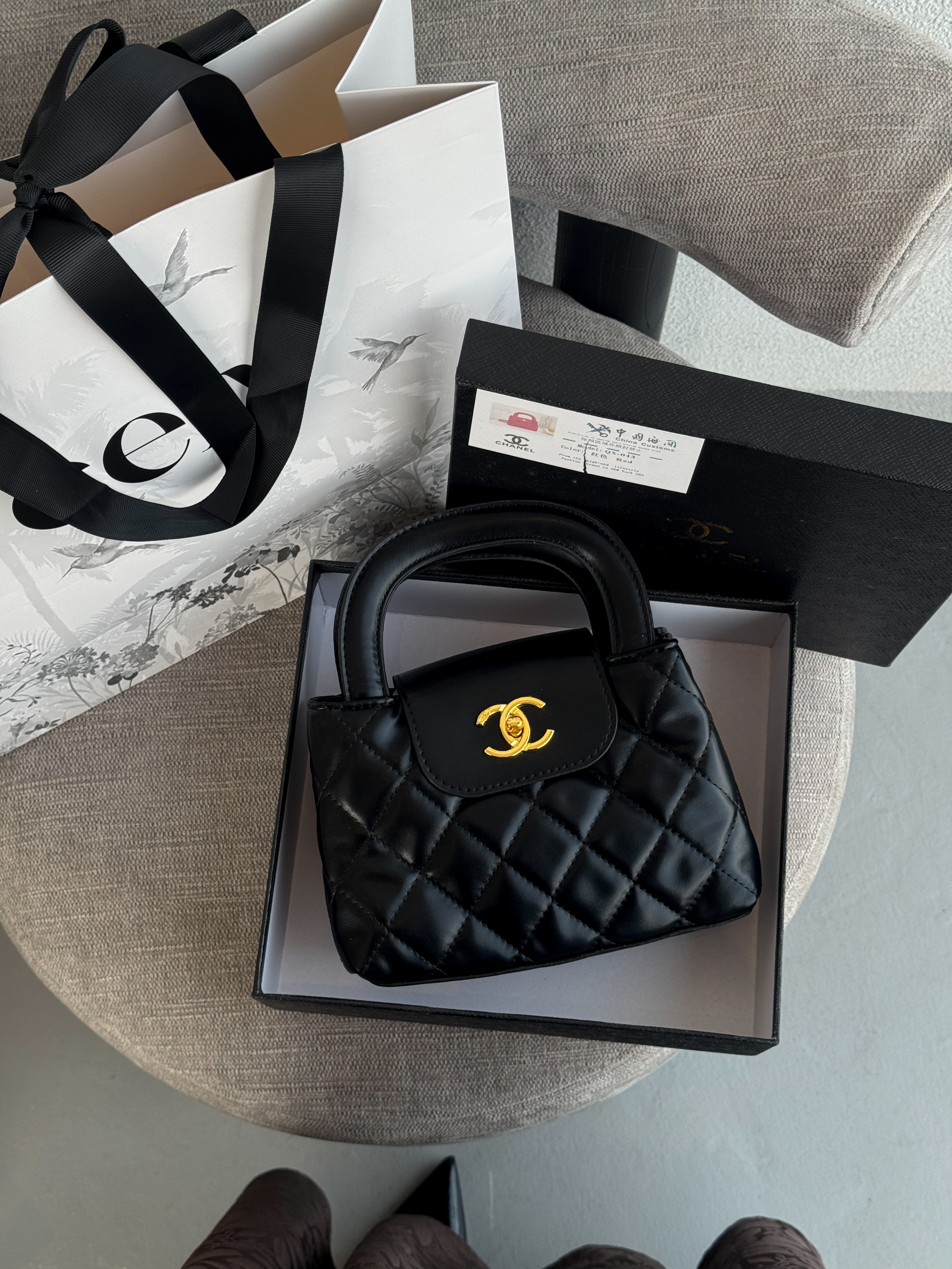 Chanel Cute Bag